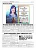 Click image for larger version

Name:	Ethiopian Headlines.jpg
Views:	19745
Size:	33.0 KB
ID:	543